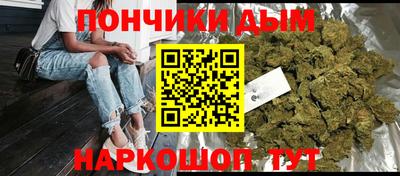 spice Лесосибирск