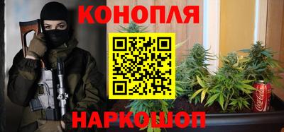 spice Лесосибирск
