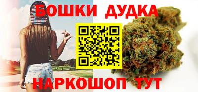 мяу мяу кристалл Ливны