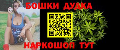 мяу мяу кристалл Ливны