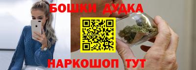 spice Лесосибирск