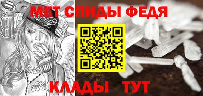шишки Ликино-Дулёво