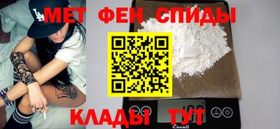 шишки Ликино-Дулёво