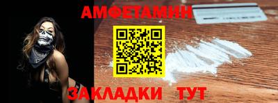 шишки Ликино-Дулёво