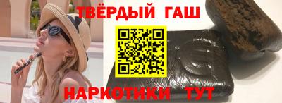 шишки Ликино-Дулёво