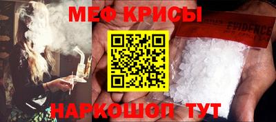 шишки Ликино-Дулёво
