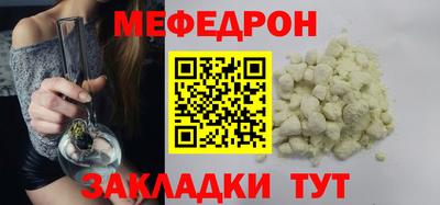 spice Лесосибирск